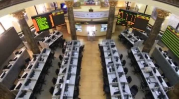 رسميًا.. البورصة تُعلن الخميس إجازة احتفالًا بعيد القوات المسلحة 1